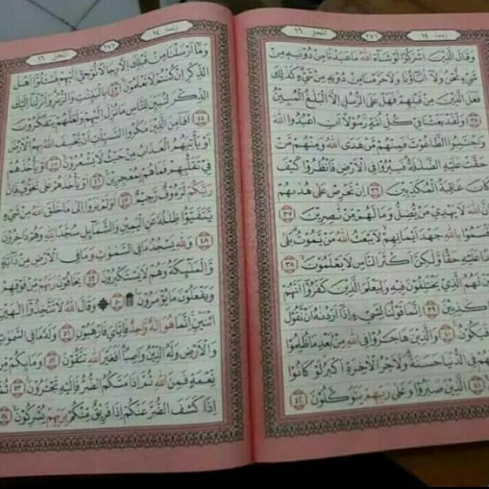 

Al quran jumbo samsia-Al quran besar ukuran A3-Al quran untuk lansia