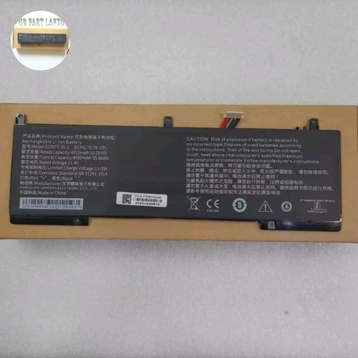 Baterai Battery Laptop Infinix Inbook X1 X1 Pro i3 i5 i7 537077-3S Battery 537077-3S 11.4V 4825MAH