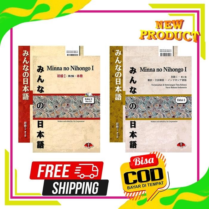 

Terlaris- Paket Buku Minna No Nihongo Edisi Terjemahan Dan Full Jepang Plus Cd