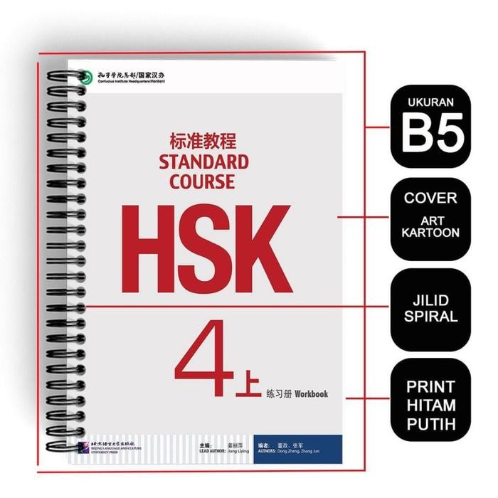 

Terlaris- Buku Belajar Bahasa Activity Book Mandarin Hsk 1,2,3,4,5,6 Workbook + Cd Audio