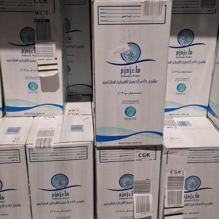 

AIR ZAM ZAM 5 LITER ORIGINAL , AIR ZAMZAM 5 LITER, OLEH-OLEH HAJI UMROH