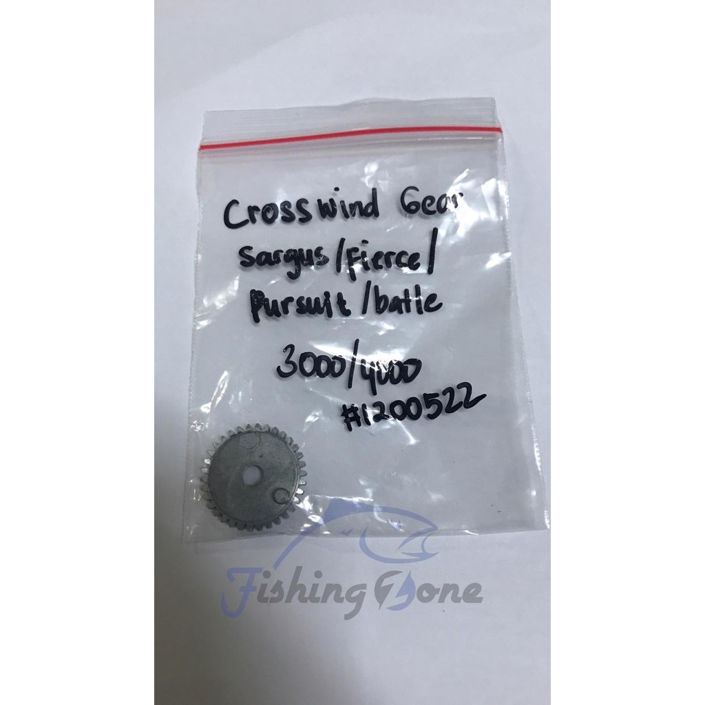 Penn Part - Crosswind Gear Conflict 1 1000 - 8000 Spinning Reel #Gratisongkir