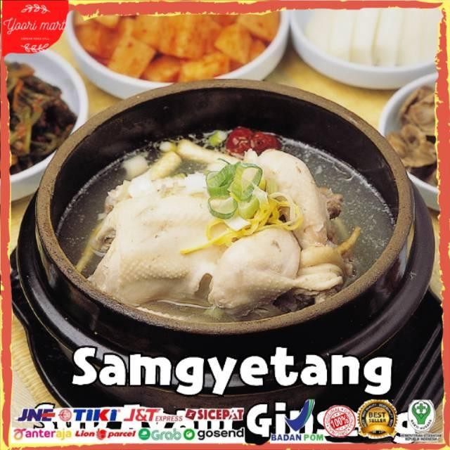 

Bumbu Rempah Samgyetang (Sup ayam ginseng Korea)