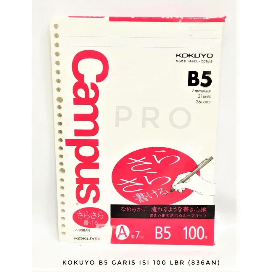

Kertas Binder Jepang B5 Garis Isi 100 Loose Leaf Kokuyo 836 An Refill Kode 1119