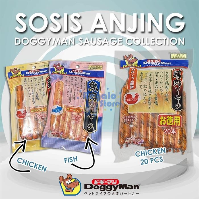SNACK SOSIS ANJING DOGGYMAN DOG SAUSAGE COLLECTION