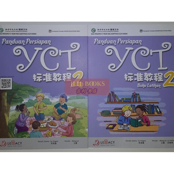 

Ready PANDUAN PERSIAPAN YCT BUKU + LATIHAN (SET) 2