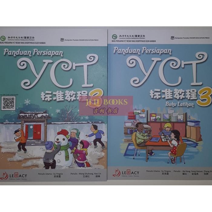

Ready PANDUAN PERSIAPAN YCT BUKU + LATIHAN (SET) 3
