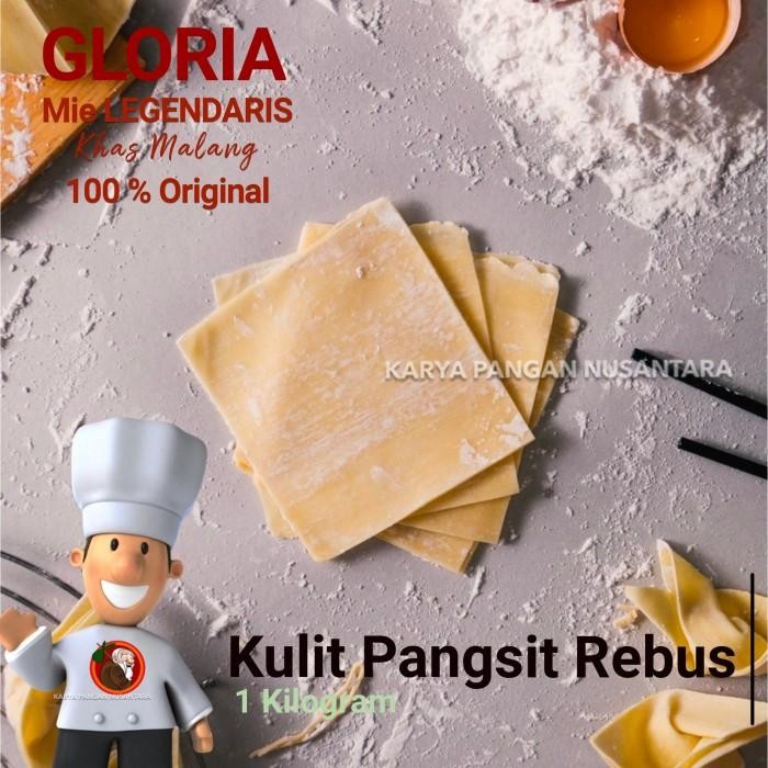 (Allthebest) KULIT PANGSIT GLORIA MALANG KULIT PANGSIT REBUS KULIT PANGSIT MIE 1KG