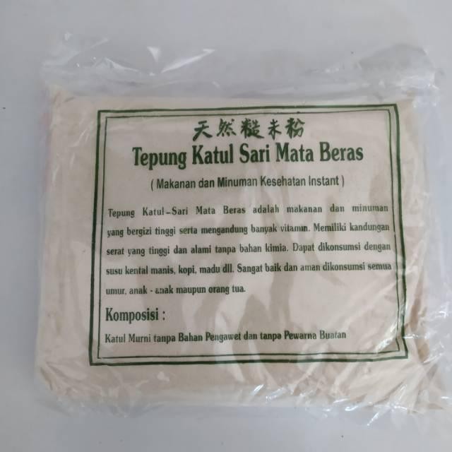 

FREShBgt- termurah! 500gr bekatul / tepung mata beras /rice bran 100% murni