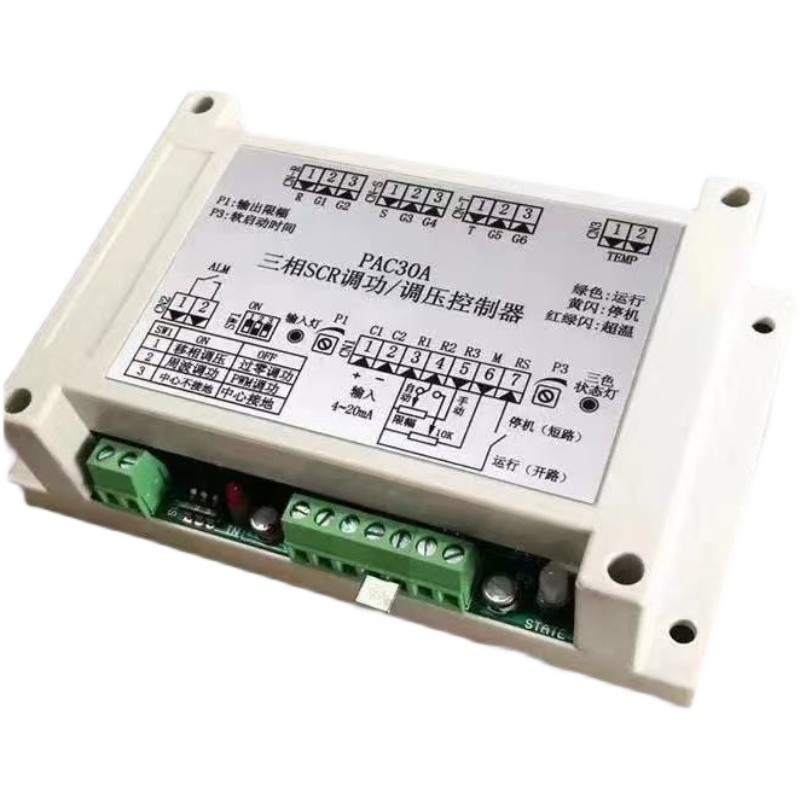 PAC30A/TAC03B Thyristor Trigger Board Trigger Power Regulator Thyristor RWY79