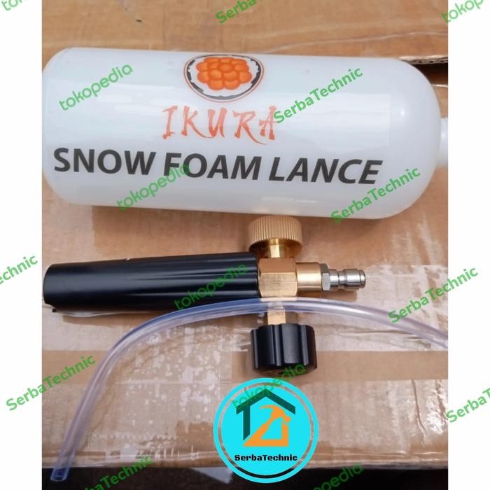 Ikura Foam Lance Quick Release