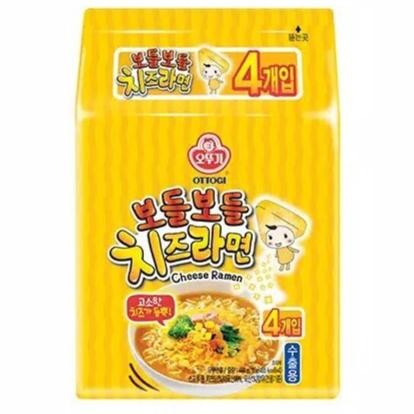 

Cheese Ramen Multi Pack /Mi Instan Rasa Keju 444Gr /(111Gr @ 4Pcs) Gratis Ongkir