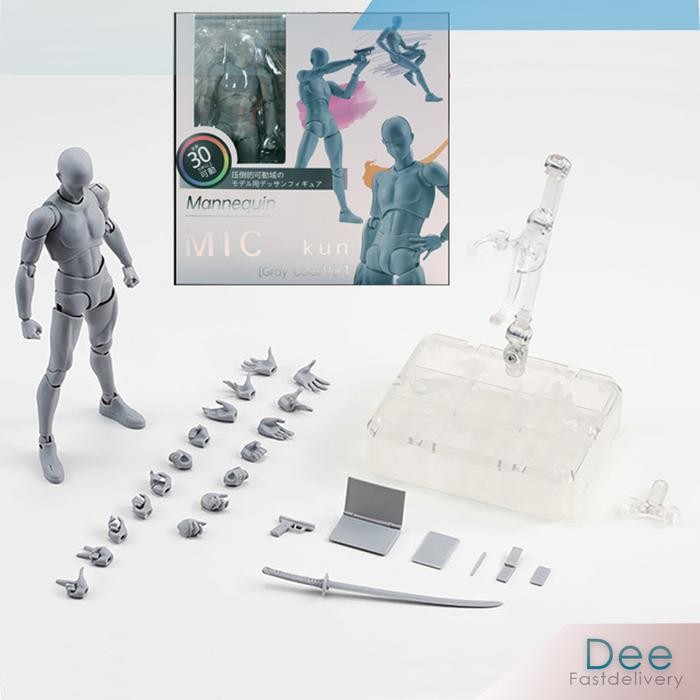 Shfiguart Body Kun / Chan - Dx Set Mannequin Action Figure Model - Chan - Black