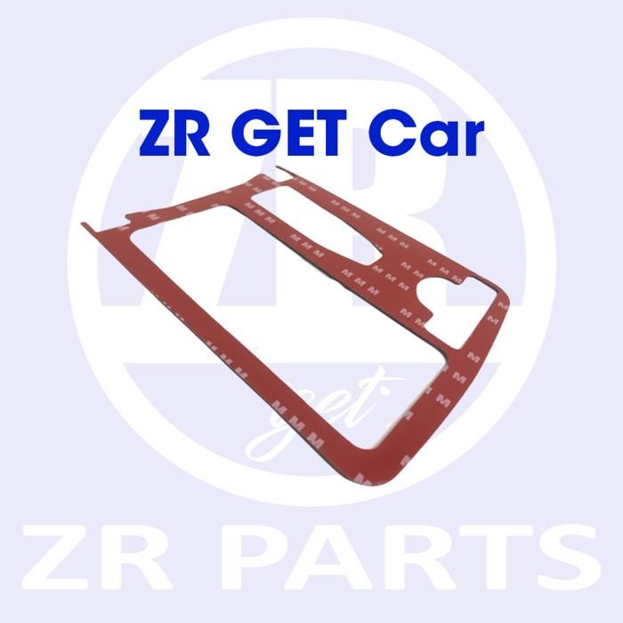 Spesial Panel Carbon Center Consule Germany Flag Mercedes Benz W204 W212