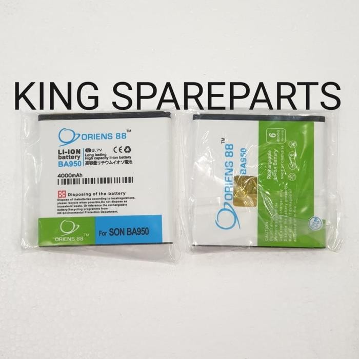 BATT BATERAI BATRE BATTERY SONY XPERIA ZR M36 C5502 BA950 DOUBLE POWER