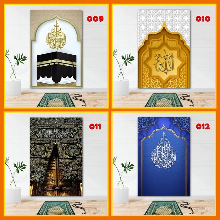 STIKER DINDING MUSHOLA 3D MIHRAB MASJID RUMAH KANTOR 3D WALL STIKER