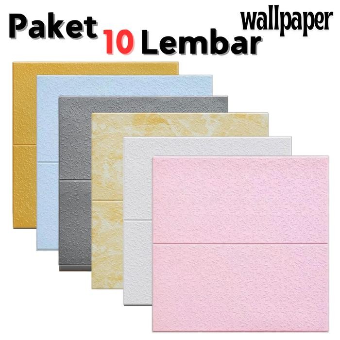 HL0541 Paket 10 Lembar Wallpaper Dinding Foam 3D Sticker Dekorasi Rumah Wallpaper Atap Plafon