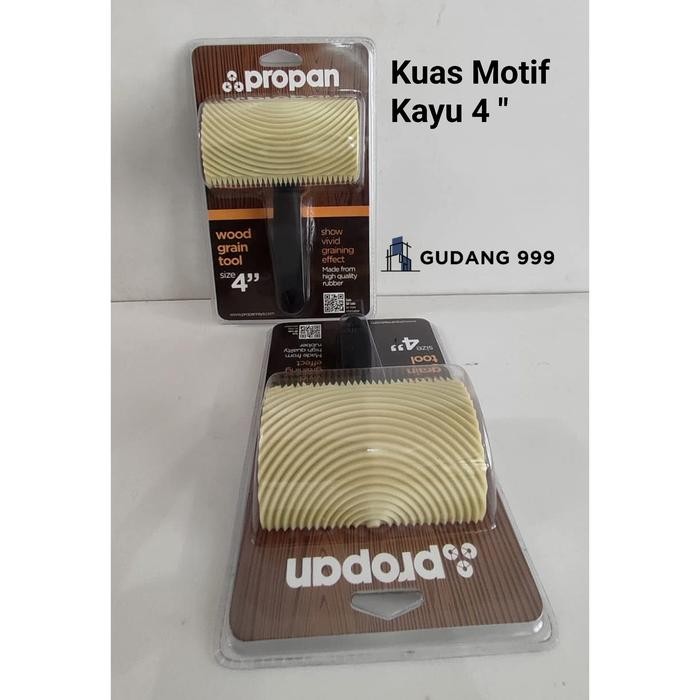 PREMIUM kuas motif kayu / kuas propan / wood grain rubber / kuas urat kayu