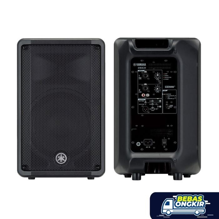 YAMAHA DBR10 / SPEAKER AKTIF 10" / LOUDSPEAKER 10" / DBR 10
