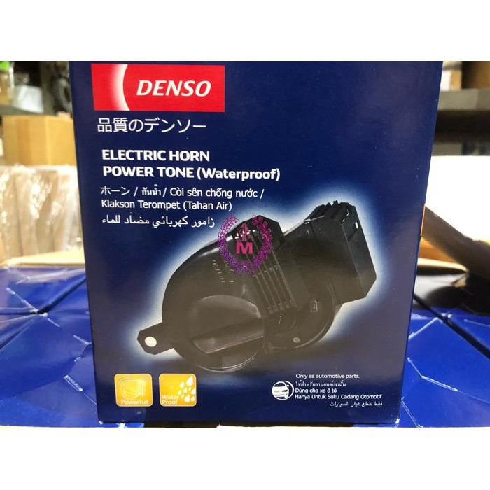 Klakson Keong Denso Waterproof Plug N Play Reborn Innova Fortuner VRZ