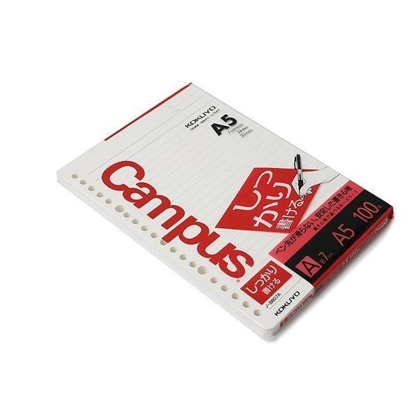 

Kokuyo Campus Loose Leaf Paper - A5 - 7Mm Rule - 20 Holes - 100 Sheets