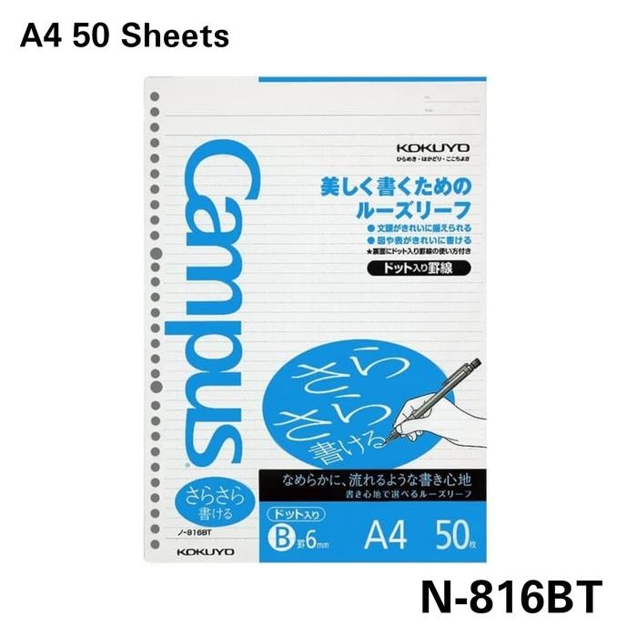 

Kokuyo Loose Leaf N-816Bt A4 - 6Mm Dotted