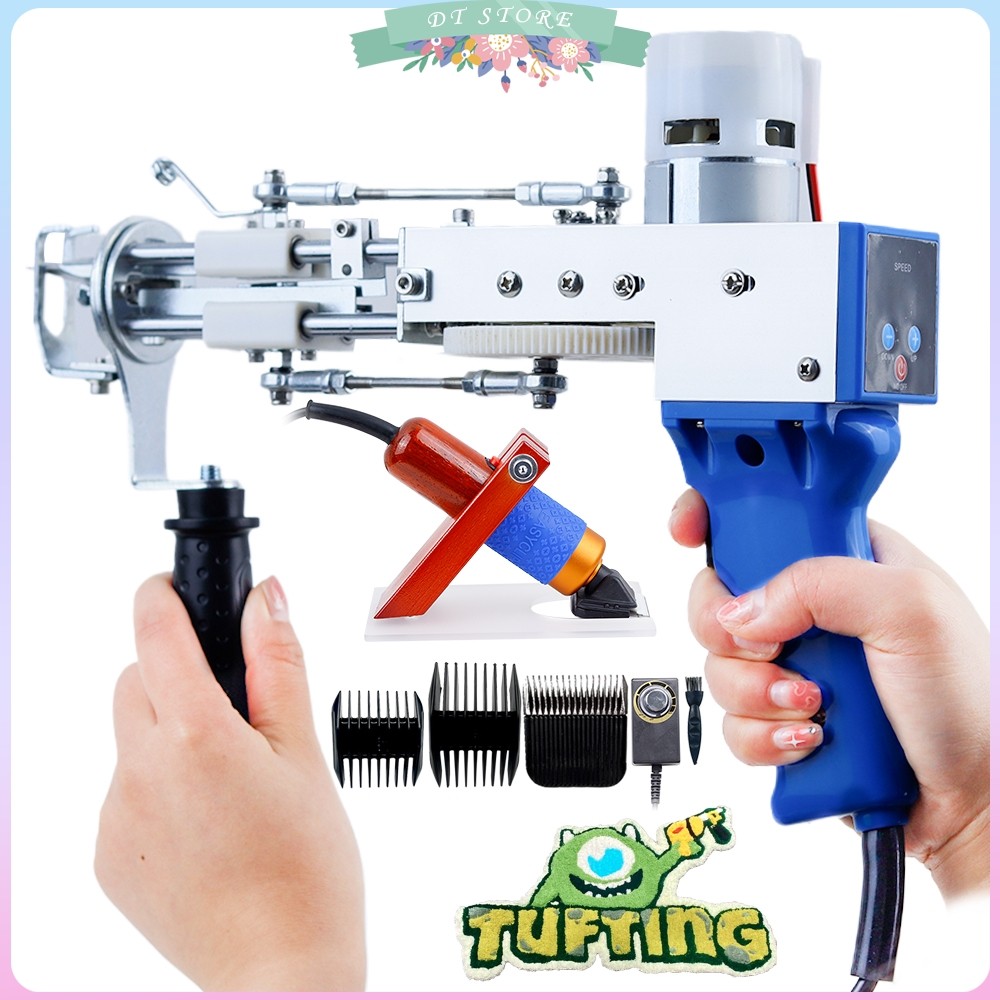 Digital tufting gun 2-in-1 entry-level kit, equipped with fabric carpet tufting gun, tufting machine