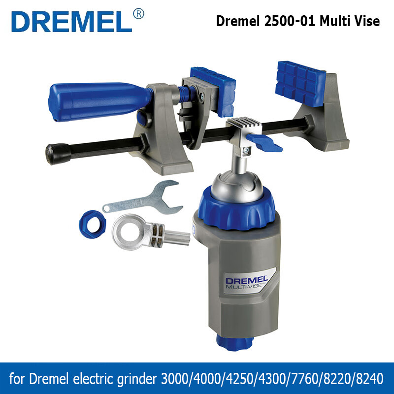 Dremel 2500-01 Multi-Vise Portable Vise Removable Jaws Bench Clamp Bracket Holder for Dremel 3000/40