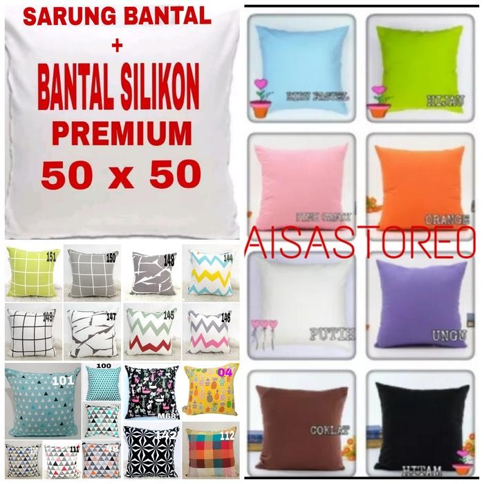 SARUNG BANTAL + BANTAL KURSI dan SOFA 50x50