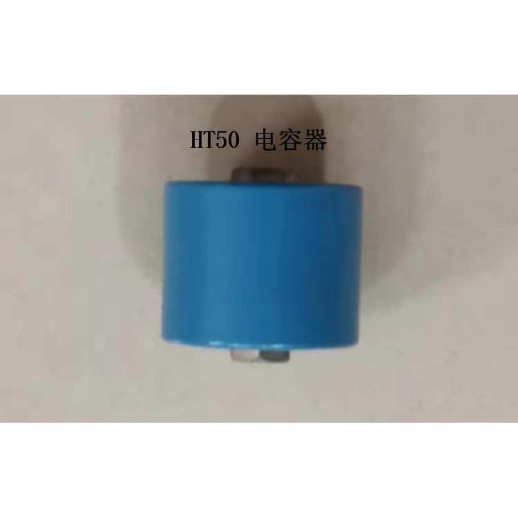 Baru HT50 35PF 40PF 55PF 60PF 7.5KVDC NPO High Voltage Ceramic Capacitor