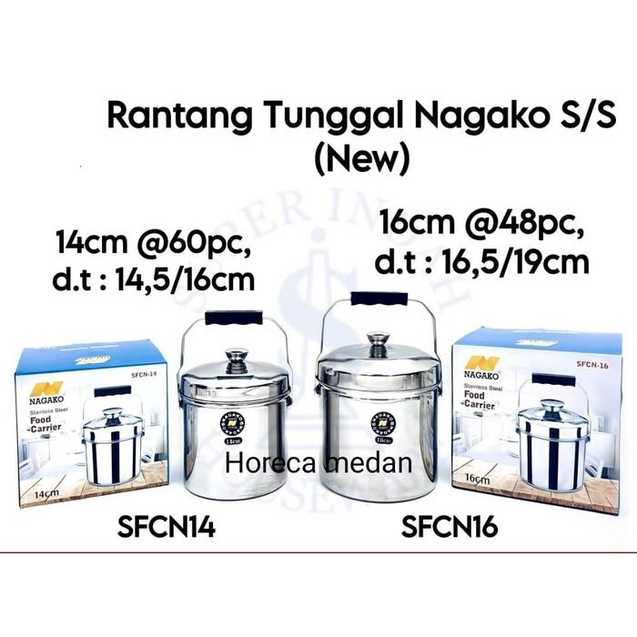 :::::::] RANTANG TUNGGAL NAGAKO/RANTANG KUAH STAINLESS STEEL SUSUN 2 14CM/16CM