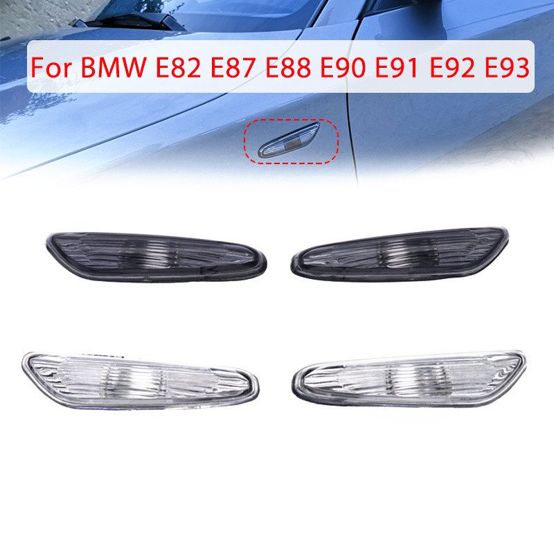 Pair Smoke/Clear Left & Right Turn Signal Indicator Lamp Side Marker Light Cover No Bulb For Bmw E60