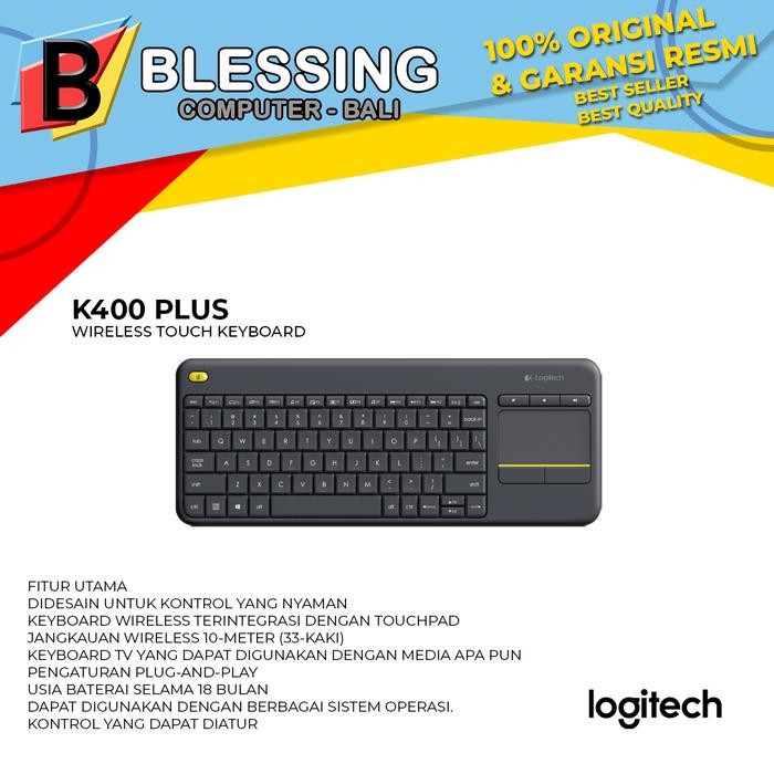 Keyboard Logitech K400