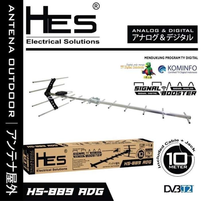 [Allthebest] HES Antena TV Digital Luar / Outdoor HS-879 / HS-889