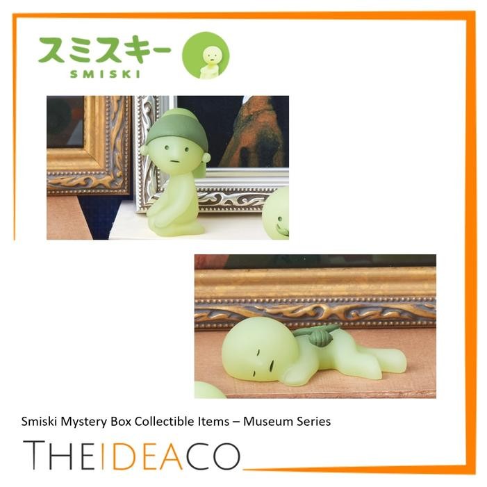 SMISKI Collectible Items - Museum Series Glow in the dark Toy [Random]