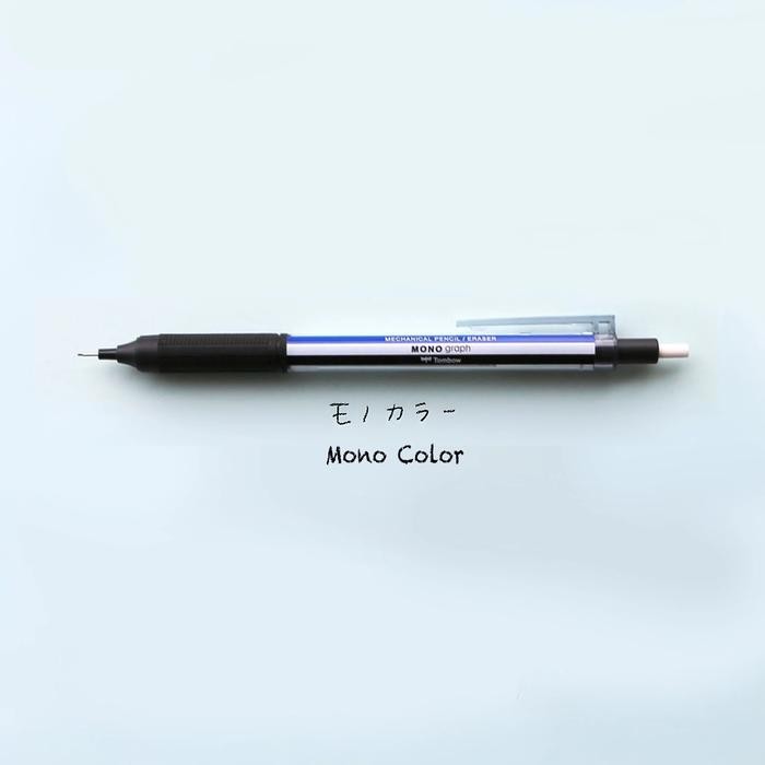 

FLASH SALE TOMBOW MONO GRAPH LITE MECHANICAL PENCIL 0.3MM 0.5MM PENSIL MEKANIK