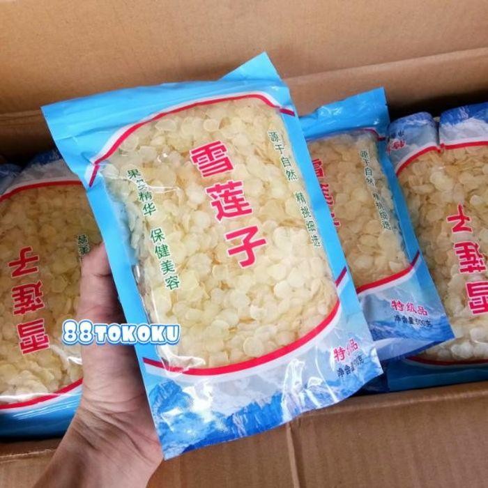 

Snow lotus seed xue lian ji 500 gram