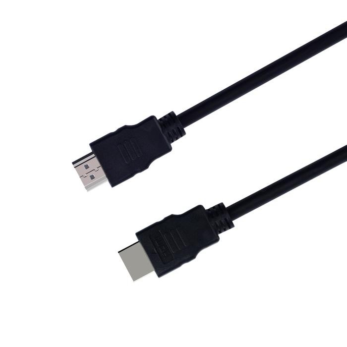 Produk Unggulan Kabel Hdmi Pendek / Kabel Hdmi Hitam 30Cm / Kabel Hdmi To Hdmi