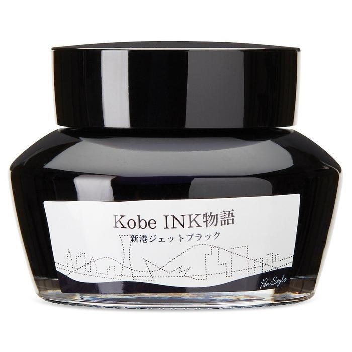 

Nagasawa Kobe Ink 50ml No. 65 Shinko Jet Black