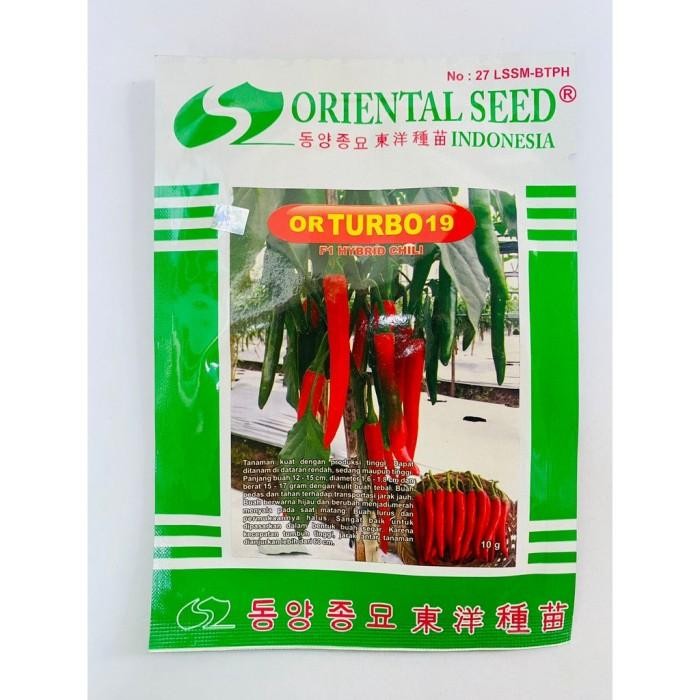 Benih cabai besar hibrida f1 or TURBO 19 isi 10gr dari ENTAL SEED
