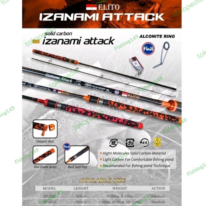 Joran Elito Izanami Attack Solid Carbon