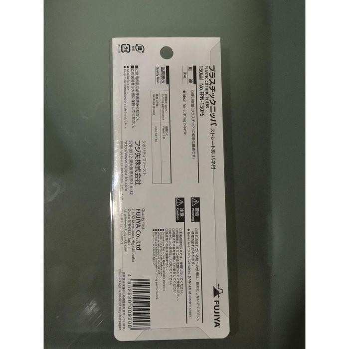 PLASTIC CUTTING PLIER FUJIYA FPN-150FS ; TANG POTONG PLASTIK FUJIYA