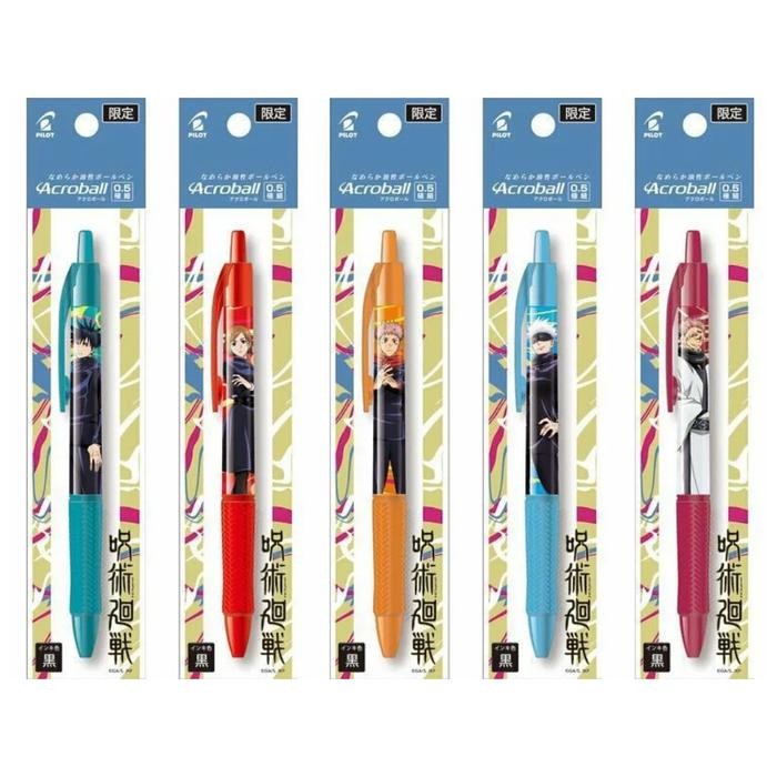 

Pilot Acroball Jujutsu Kaisen Ballpoint Pen 0.5mm Limited Edition