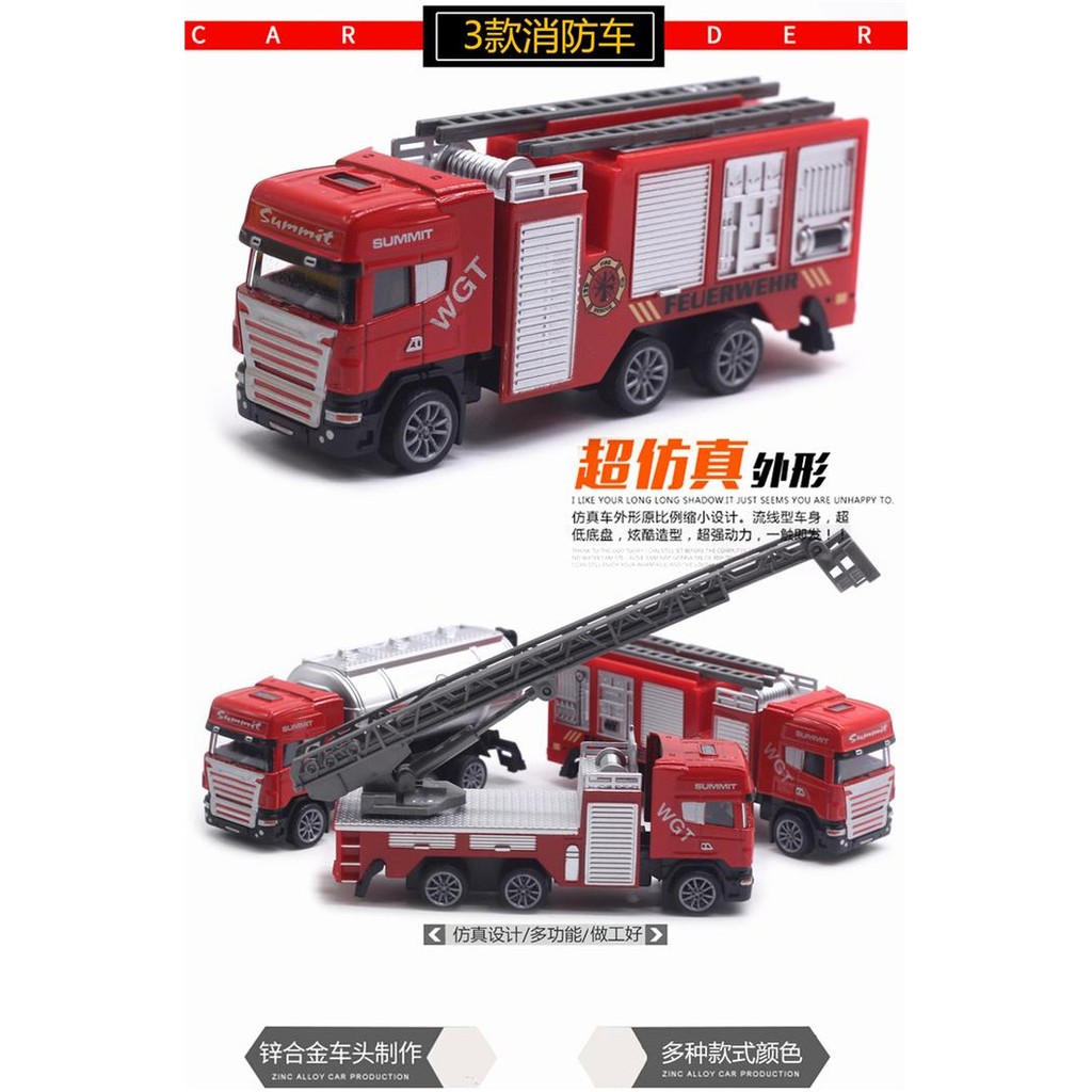 DIECAST SKALA 1:50 MOBIL TRUK SAMPAH-DAMKAR-MOLEN-MILITER-POLISI-BECO
