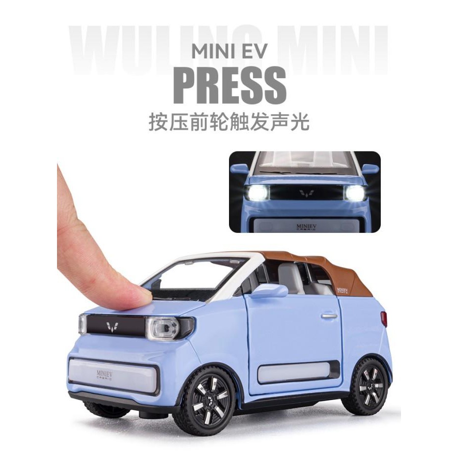 CHEZHI MOLANDI TOY CAR MODEL WULING MINI EV/ AIR EV 1:24