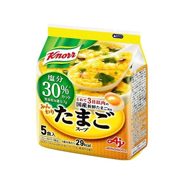 

Knorr Fluffy Egg Soup Japan 30% Salt Cut 5 x 6.8 Gram
