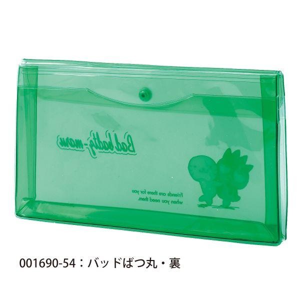 

M-Plan Pencil Case Sanrio Cinnamoroll Kuromi Kotak Pensil Pass Case Limited Edition