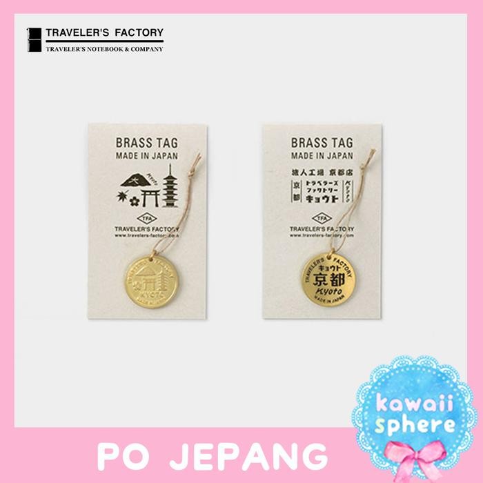 

Travelers Notebook Kyoto Limited Edition Brass Tag