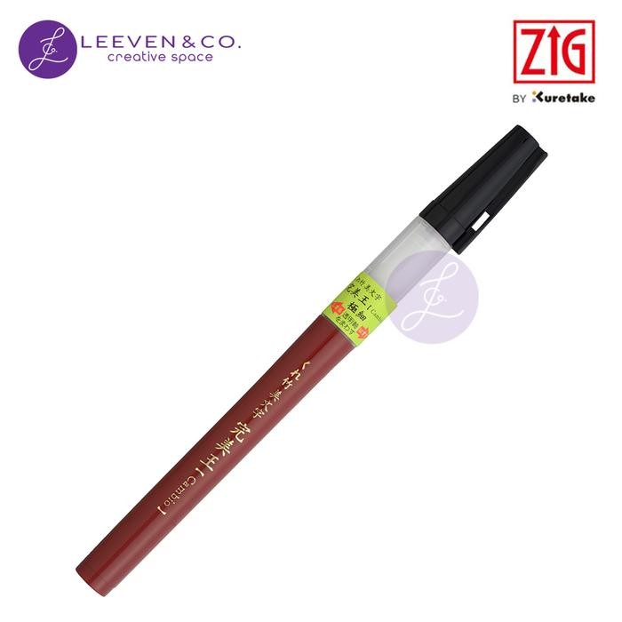 

ZIG KURETAKE BIMOJI CAMBIO FINE BLACK II XO50F2-10B