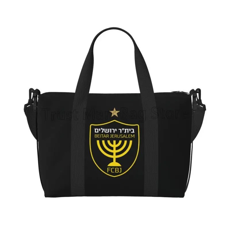 Sale Beitar Jerusalem FC Travel Duffle Bag for Men Women Lightweight Waterproof Weekender Overnight